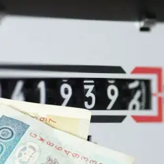 Jak złożyć wniosek o zamrożenie cen prądu w PGE? Procedura 
